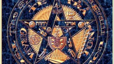 tetragramatron