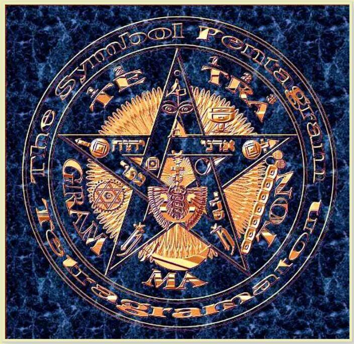 tetragramatron